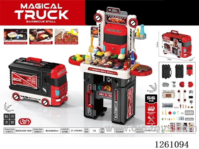 2-in-1 BBQ Truck 56PCS