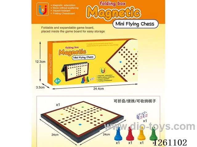 Mini Flight Chess