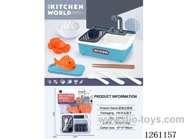 kitchen set