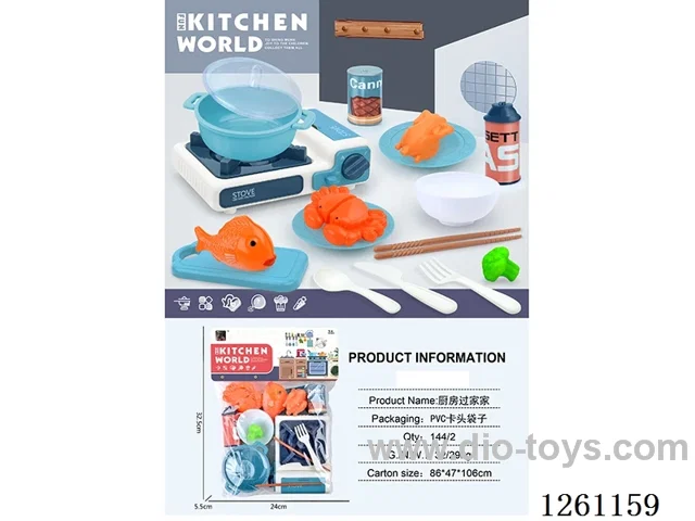 kitchen set