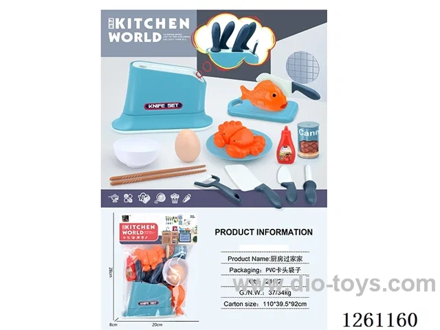 kitchen set