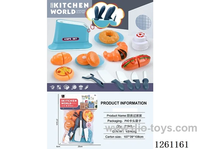kitchen set