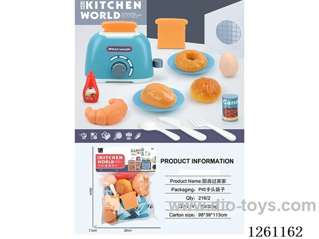kitchen set