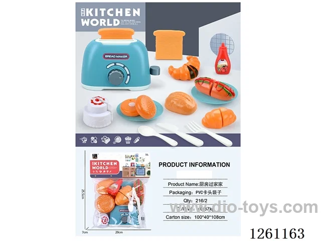 kitchen set