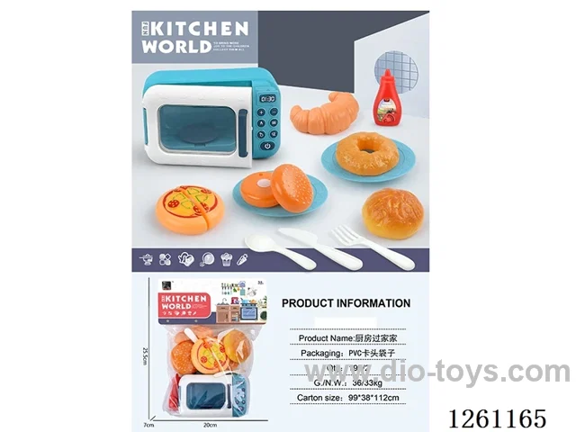 kitchen set