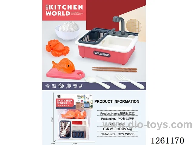 kitchen set