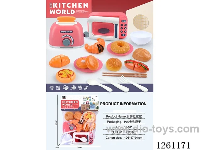 kitchen set