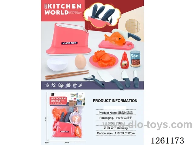 kitchen set