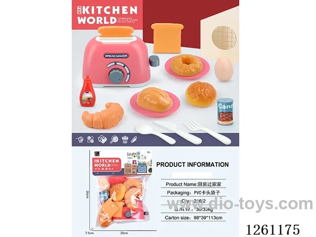 kitchen set