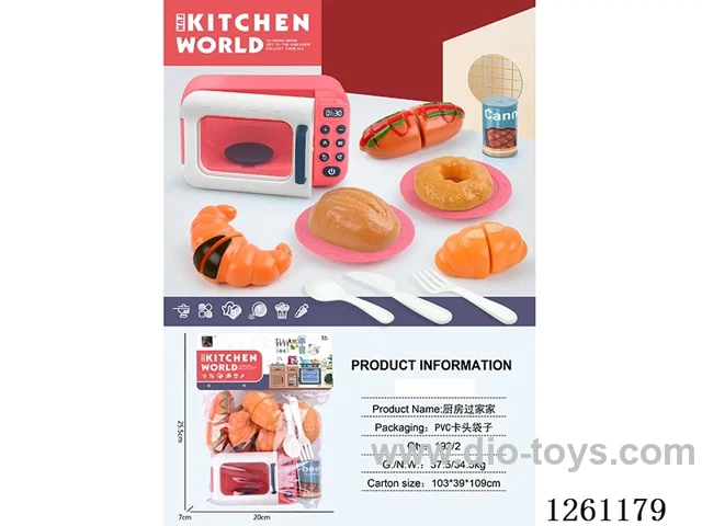 kitchen set