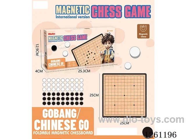 25CM Foldable Magnetic Go/Gomoku
