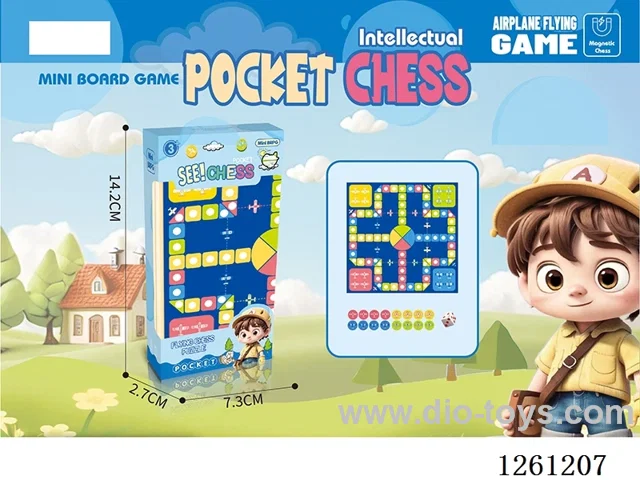 Magnetic Foldable Flying Chess