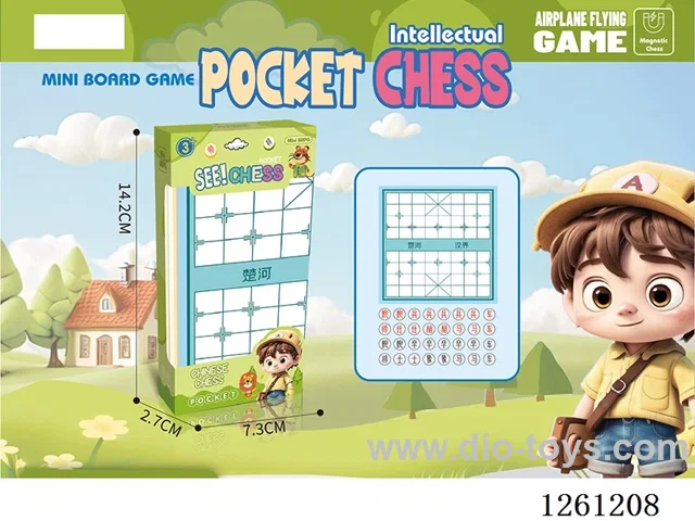 Magnetic Foldable Chess