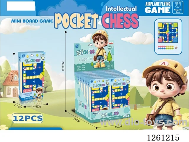 Magnetic Foldable Flying Chess 12PCS