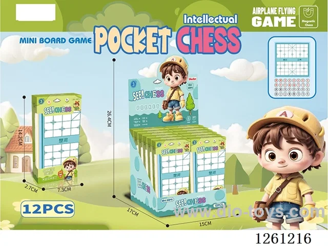 Magnetic Foldable Chess 12PCS