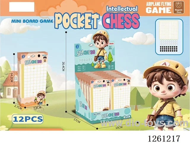 Magnetic Folding Gomoku 12PCS
