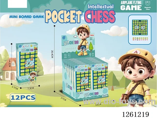 Magnetic Folding Beast Chess 12PCS