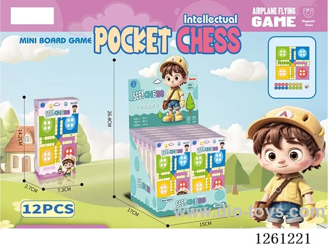 Magnetic Folding International Flying Chess 12PCS