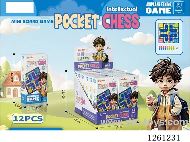 Magnetic Folding Flying Chess 12PCS