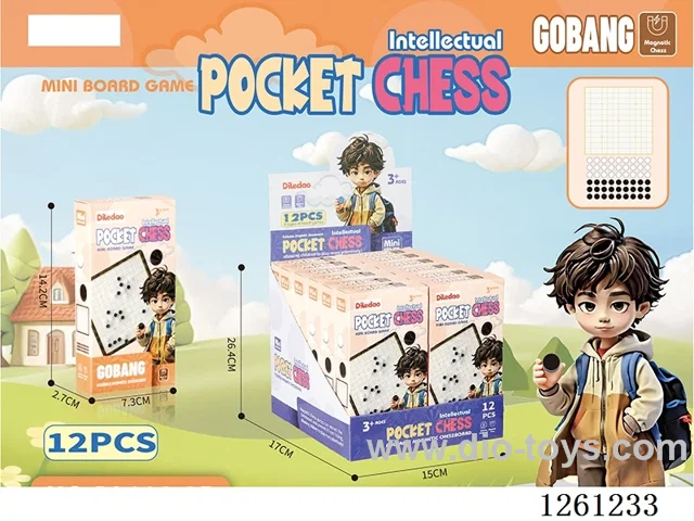 Magnetic Folding Gomoku 12PCS