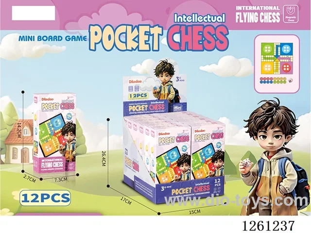 Magnetic Folding International Flying Chess 12PCS
