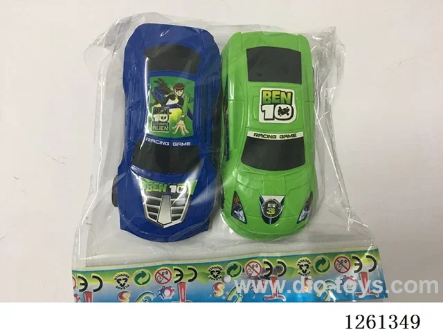 free wheel car 2PCS