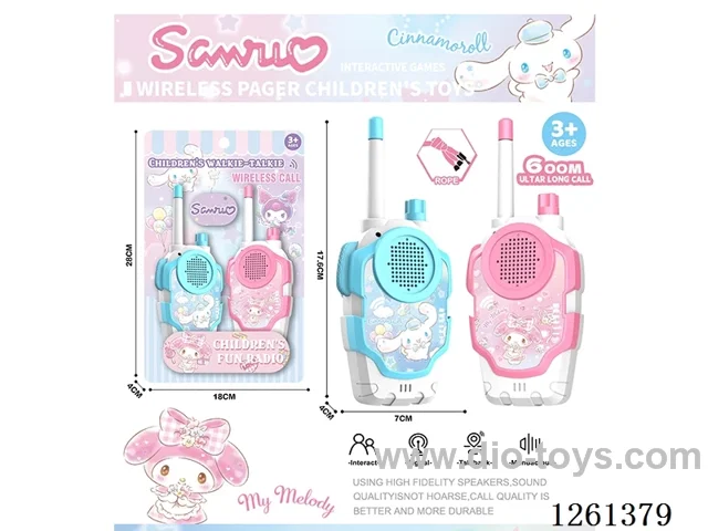 Walkie-Talkie (600-meter range)not included battery