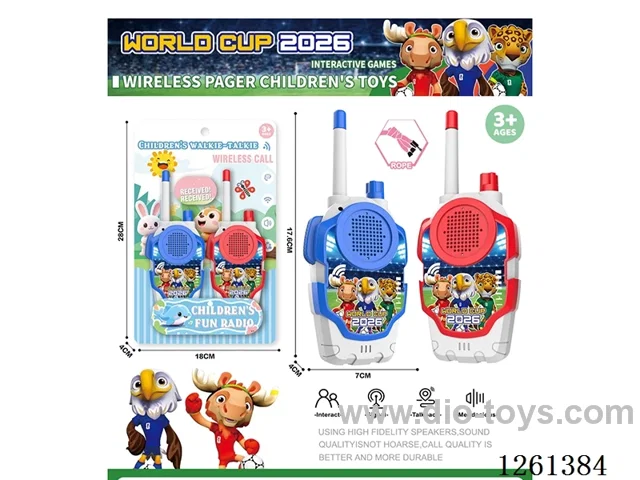Walkie-Talkie (600-meter range)not included battery