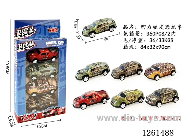 4PCS pull back tin car