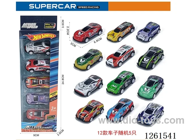 5PCS pull back tin car