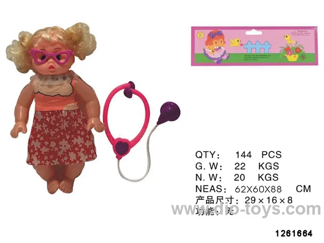 16inch doll