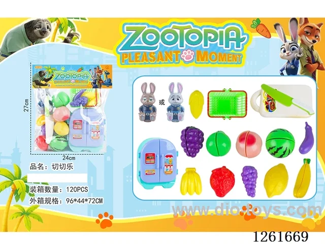 Zootopia food set