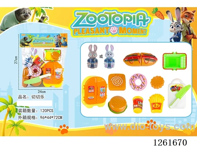 Zootopia food set
