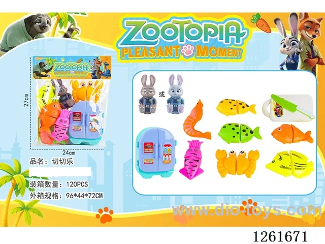 Zootopia food set