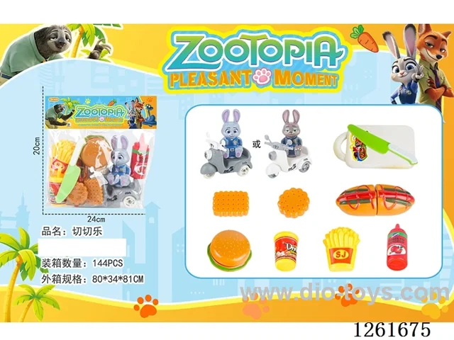 Zootopia food set