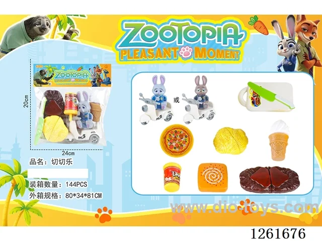 Zootopia food set