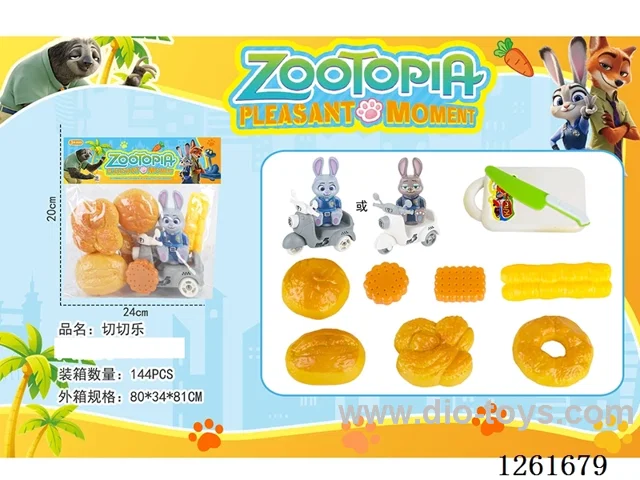 Zootopia food set