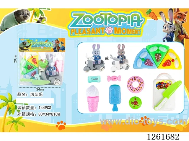Zootopia food set