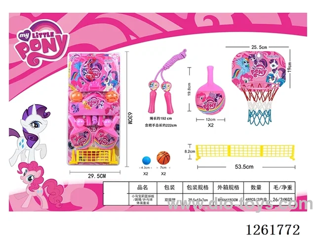 Basketball Backboard, Jump Rope, Ping Pong Sports Set