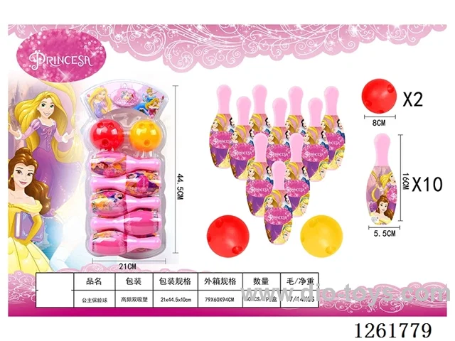 Bowling set