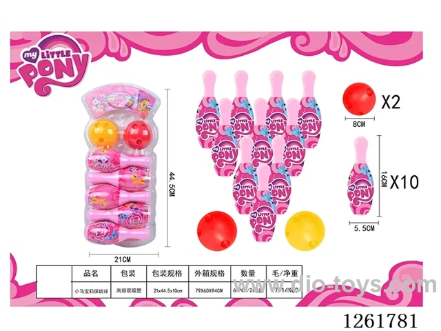 Bowling set