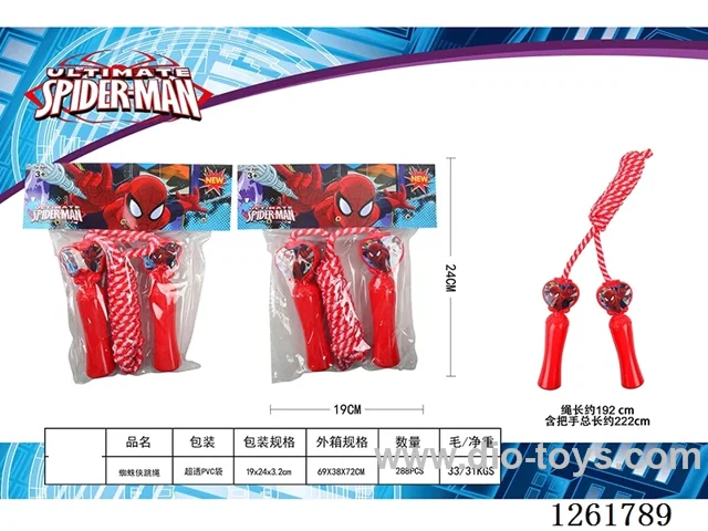 Jump Rope Set
