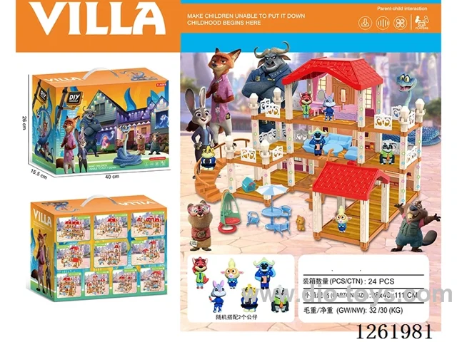 Zootopia Deluxe Villa House With light Included Battery (2 figurines included)