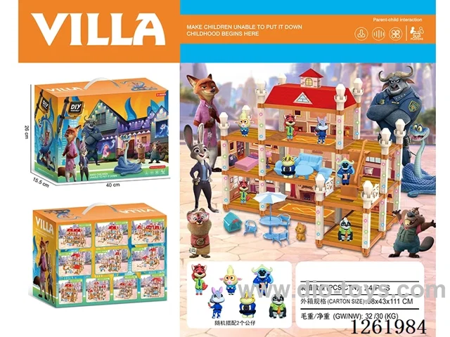 Zootopia Deluxe Villa House With light Included Battery (2 figurines included)