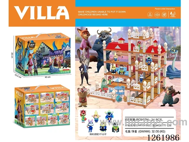 Zootopia Deluxe Villa House With light Included Battery (2 figurines included)