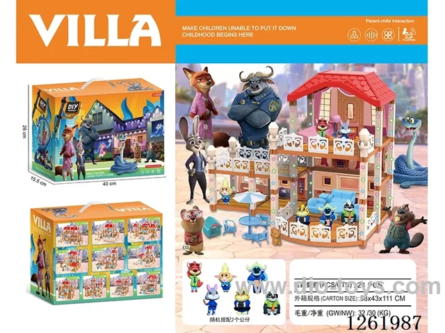 Zootopia Deluxe Villa House With light Included Battery (2 figurines included)