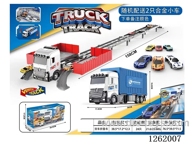 Transformable Folding Track Container Truck + Alloy Cars*2