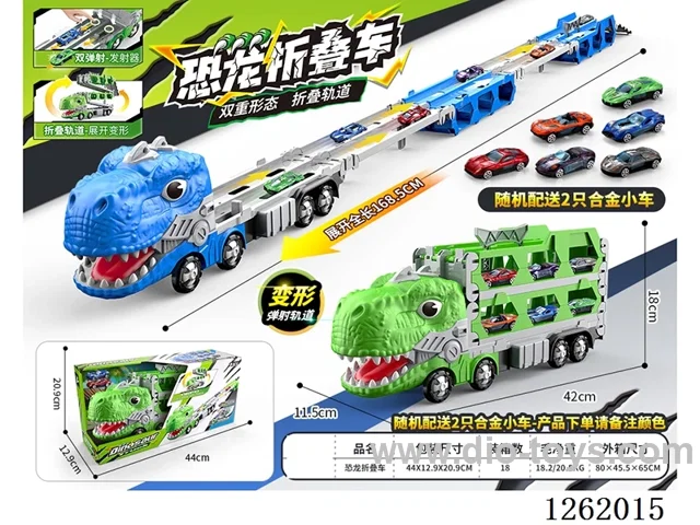 Transformable Folding Track Dinosaur Container Truck + Alloy Car x2