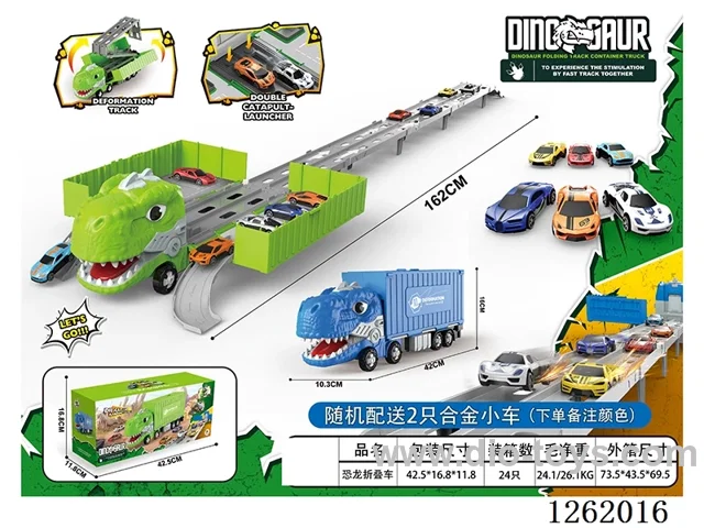 Transformable Folding Track Dinosaur Container Truck + Alloy Car x2