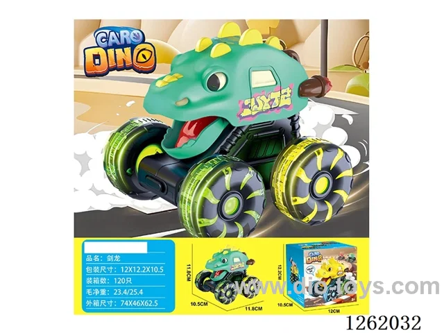 Press-Light Stegosaurus (included battery)
